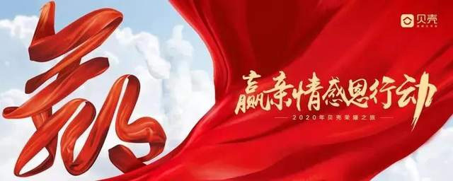 正大房产